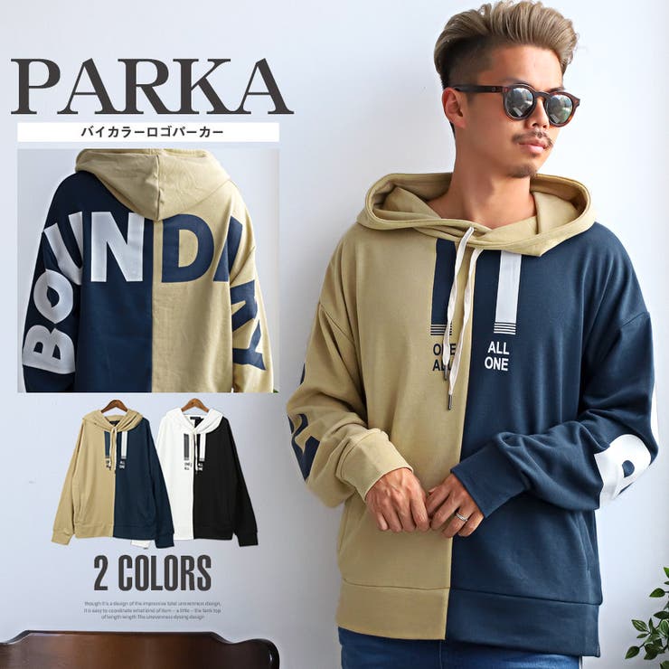 パーカー メンズ ロゴプリント 品番 Lu Luxstyle ラグスタイル のメンズ ファッション通販 Shoplist ショップリスト