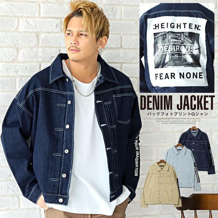 デニムジャケット メンズ Gジャン 品番 Lu Luxstyle ラグスタイル のメンズ ファッション通販 Shoplist ショップリスト