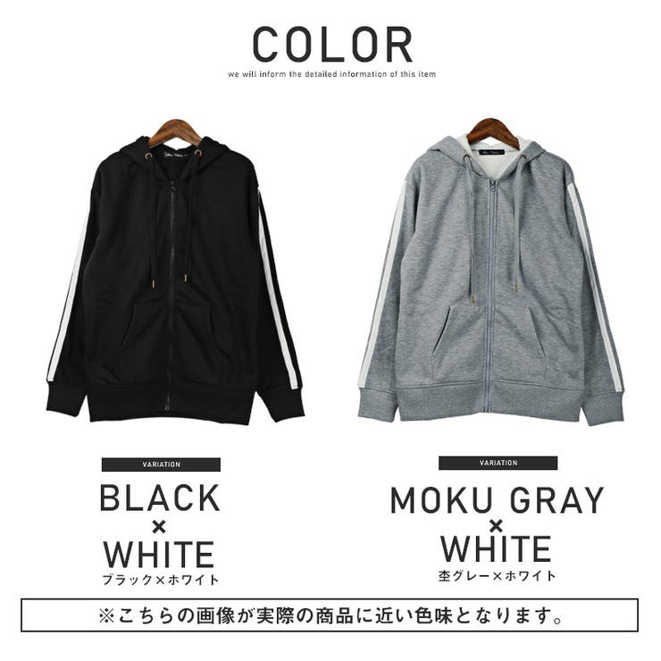 国内で当店のみ D5OVE グレー パーカー ジップアップ fit=scale-down,w=1200