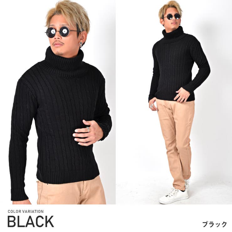 ニット タートルネック メンズ[品番：LU000009064]｜LUXSTYLE
