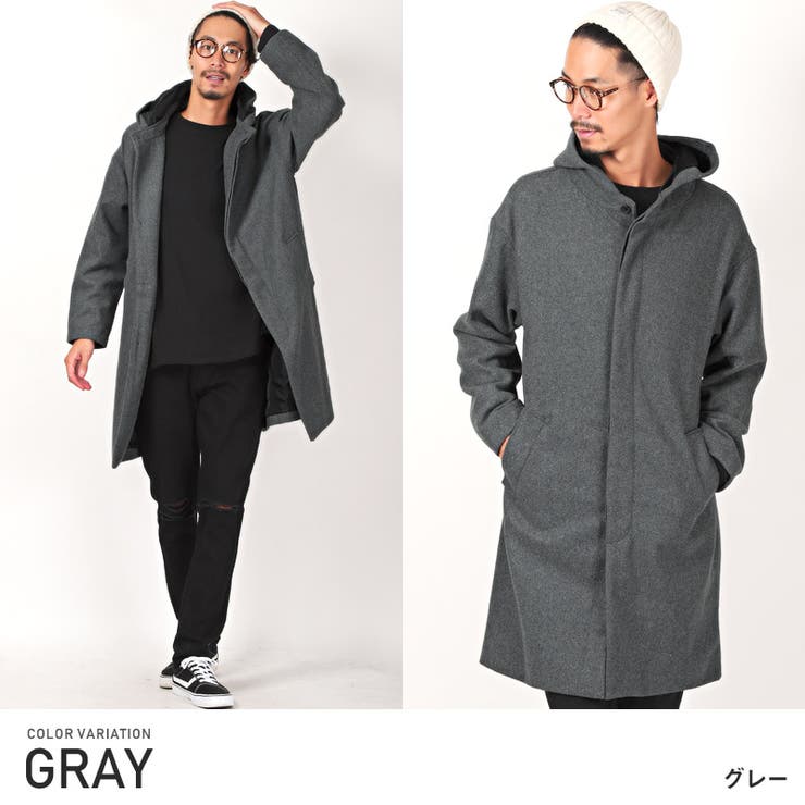ロングコート メンズ コート[品番：LU000009096]｜LUXSTYLE