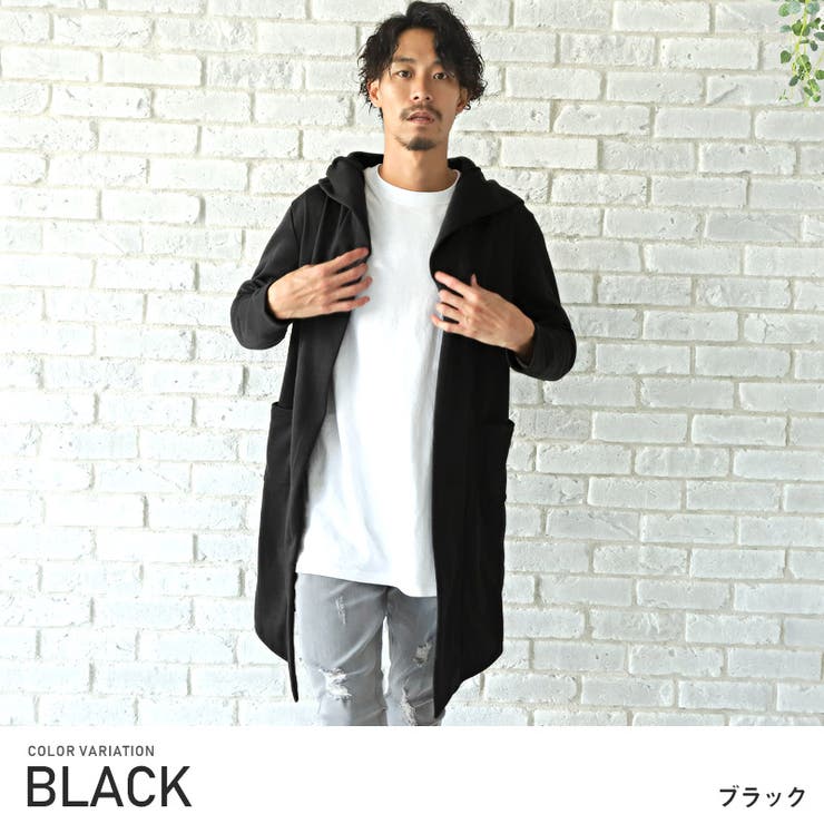 コーディガン メンズ カーディガン 品番 Lu Luxstyle ラグスタイル のメンズ ファッション通販 Shoplist ショップリスト コーディガン メンズ カーディガン 品番 Lu Luxstyle ラグスタイル のメンズ ファッション通販 Shoplist ショップリスト