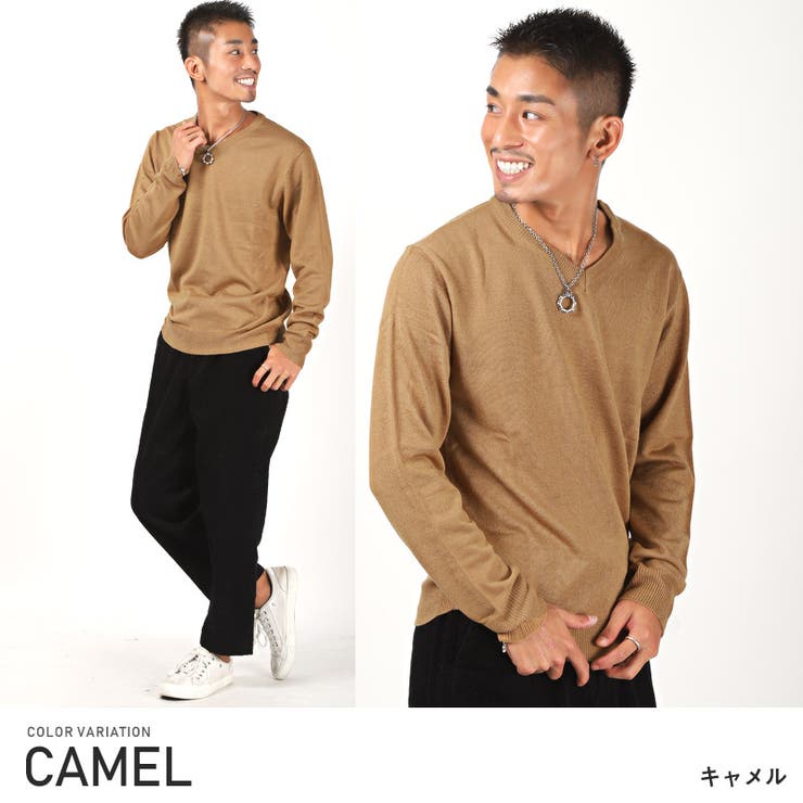 ニット メンズ Vネック 品番 Lu Luxstyle ラグスタイル のメンズファッション通販 Shoplist ショップリスト