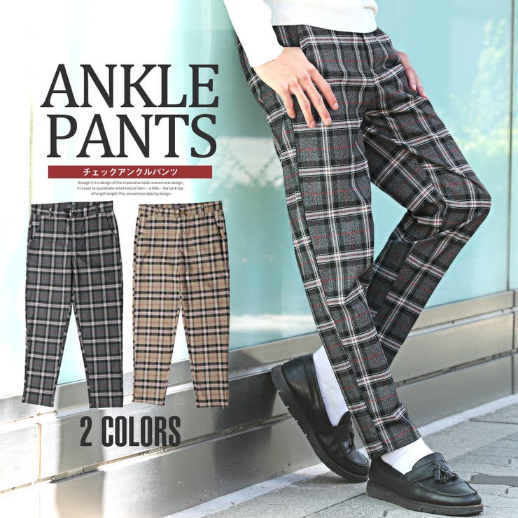 チェックパンツ メンズ テーパードパンツ[品番：LU000009173