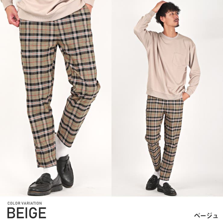 チェックパンツ メンズ テーパードパンツ[品番：LU000009173