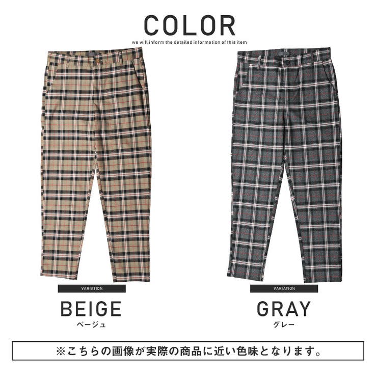 1313 KAPITAL　チェック　パンツ　タータン　ウエストゴム　テーパード 1313 KAPITAL チェック パンツ タータン ウエストゴム