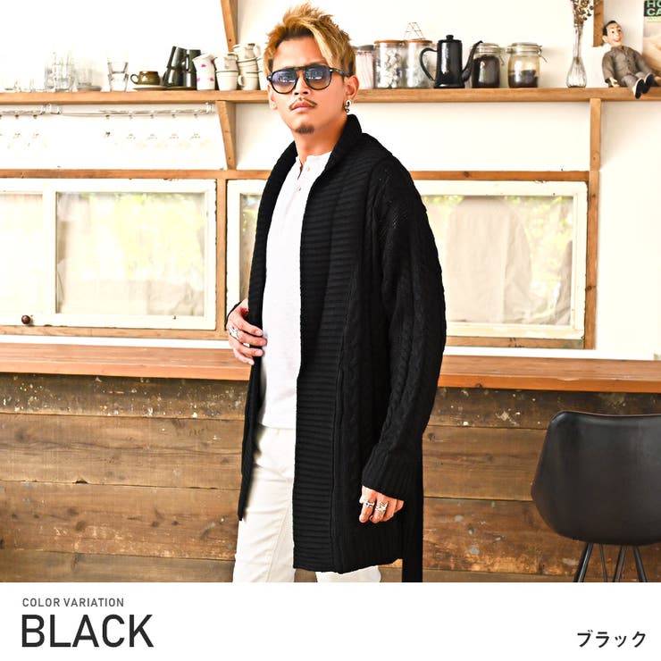 ガウン メンズ カーディガン[品番：LU000009142]｜LUXSTYLE