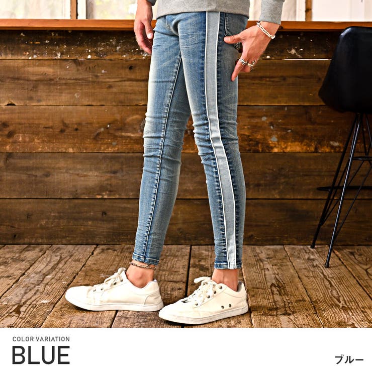 ブルー