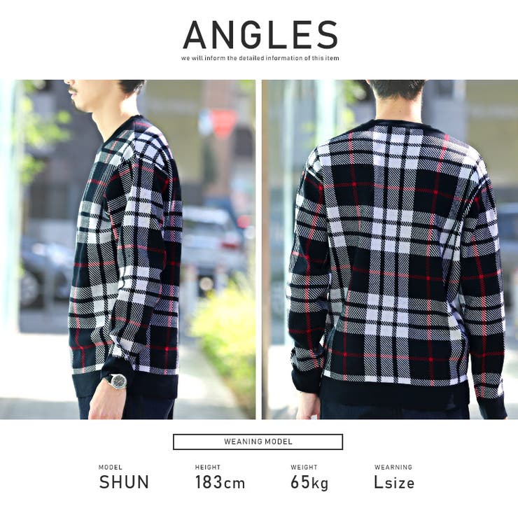 ニット メンズ セーター 品番 Lu Luxstyle ラグスタイル のメンズファッション通販 Shoplist ショップリスト ニット メンズ セーター 品番 Lu Luxstyle ラグスタイル のメンズファッション通販 Shoplist ショップリスト