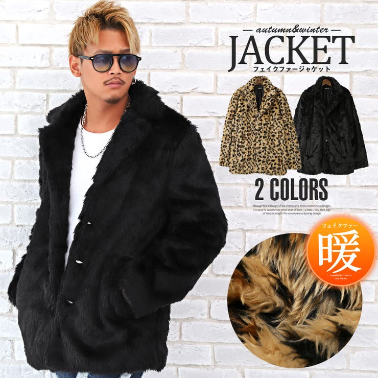 日本入荷 毛皮のコート ロングコート