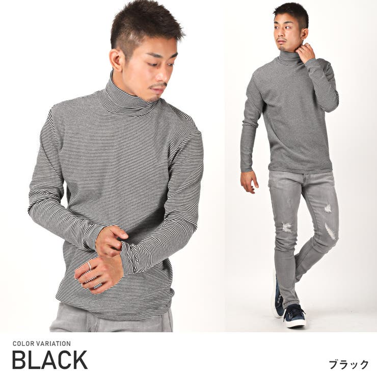 ブラック