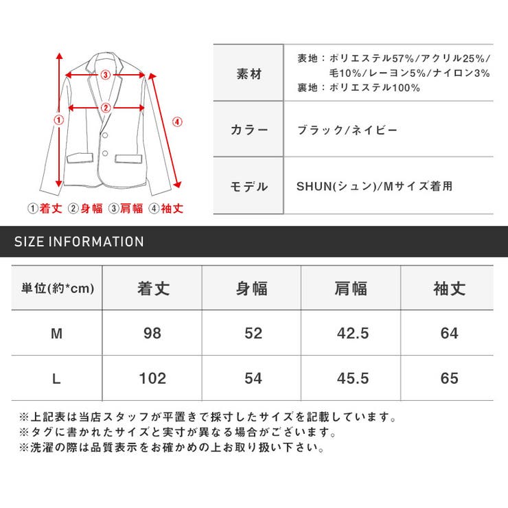 ダブルトレンチコート・変わり織り