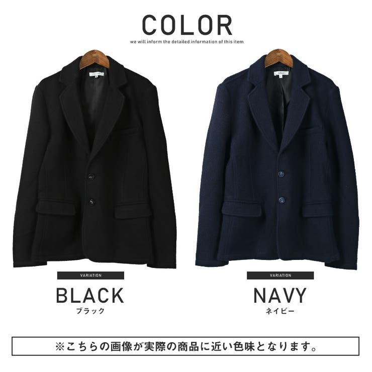 テーラードジャケット メンズ ジャケット[品番：LU000009176