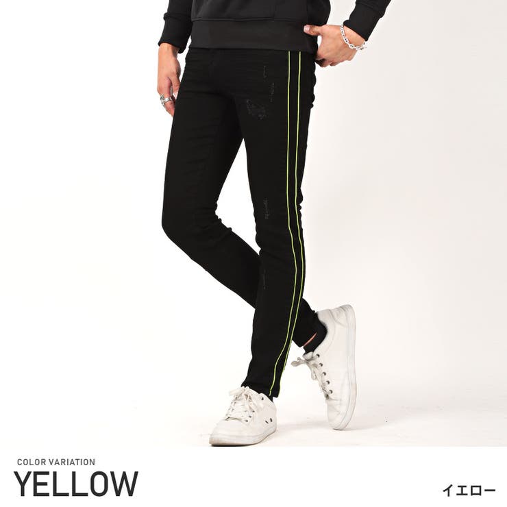 スキニー パンツ メンズ 品番 Lu Luxstyle ラグスタイル のメンズファッション通販 Shoplist ショップリスト