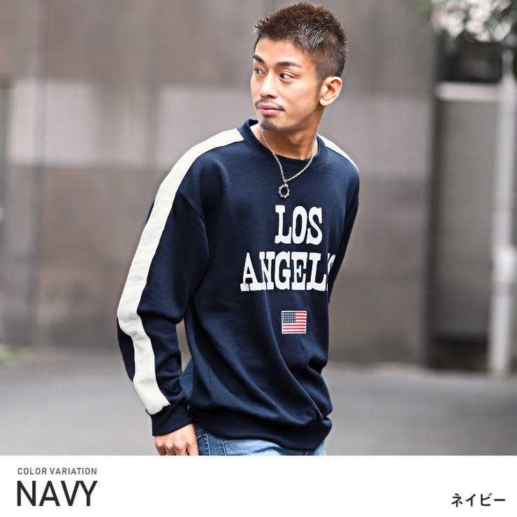 トレーナー メンズ ビッグシルエット 品番 Lu Luxstyle ラグスタイル のメンズ ファッション通販 Shoplist ショップリスト