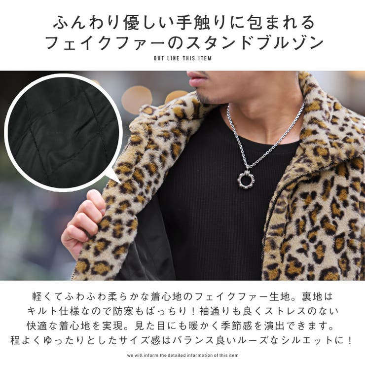 あい⭐︎Church’s レオパード柄 ハラコ スタッズ ダブルモンク TOGA PULLA（トーガ プルラ）の「TOGA PULLA オックス×レオパード