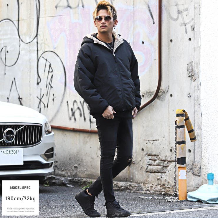 デニムパンツ メンズ スキニー 品番 Lu Luxstyle ラグスタイル のメンズ ファッション通販 Shoplist ショップリスト