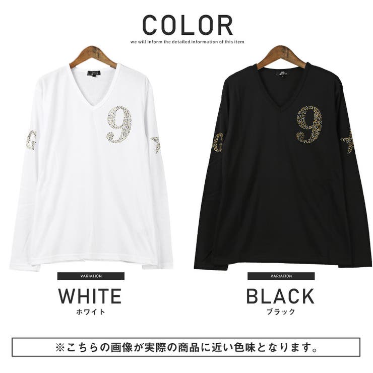 Tシャツ メンズ ロンT[品番：LU000009288]｜LUXSTYLE（ラグスタイル