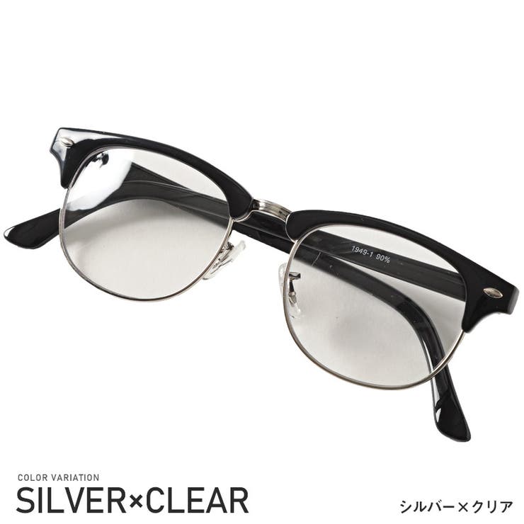 A.D.S.R. EDDIE 01(b) エディー SHINY BLACK/SILVER - Lt.Blue ブラック/シルバー -  ライトブルーレンズ ラウンド ボストン コンビネーションサングラス : adsr-eddie01b-shinyblack-silver-ltblue  : PROPS 