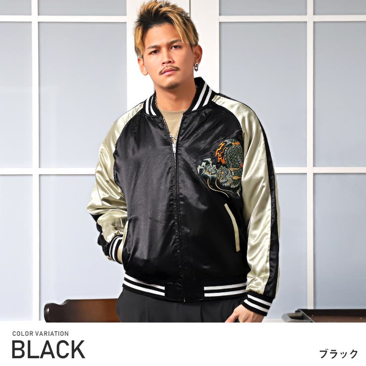 WAREHOUSE size38 スカジャン WAREHOUSE - WAREHOUSE スカジャン PANAMAサイズ38 の通販 by
