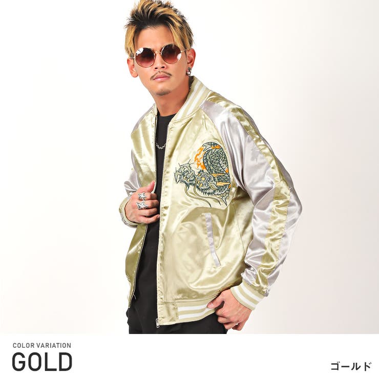 値下SILKLAND ゴールド シルクジャケット　スカジャン　ジャンティーク購入 SILKLAND ゴールド シルクジャケットスカジャンジャンティーク購入