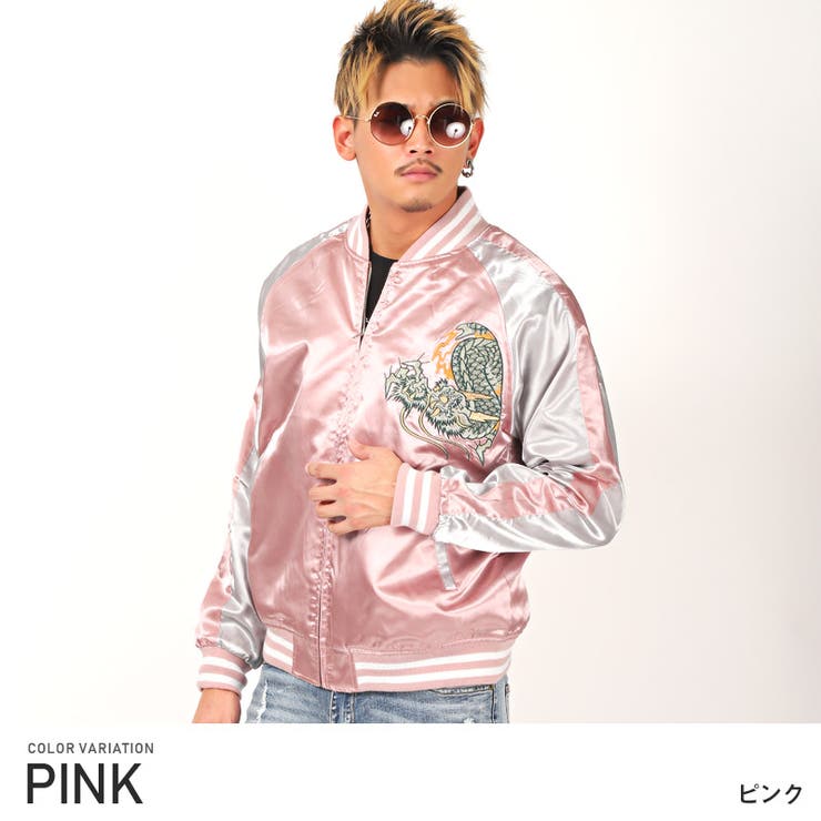 スカジャン メンズ ジャケット[品番：LU000009338]｜LUXSTYLE（ラグ