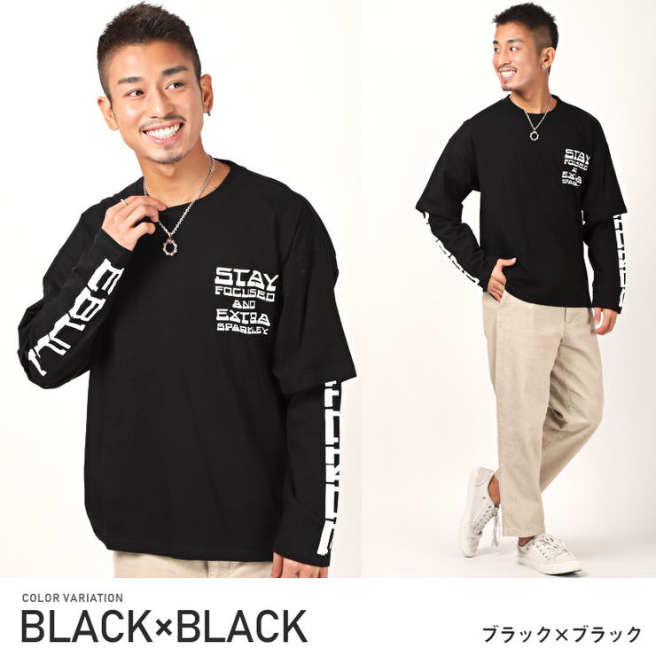 ロンT メンズ 長袖Tシャツ[品番：LU000009480]｜LUXSTYLE（ラグ
