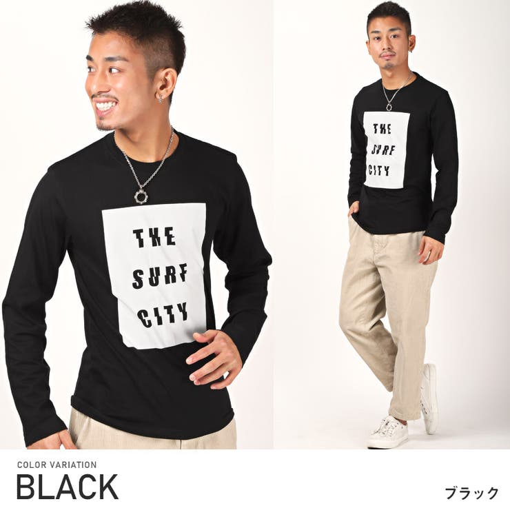 Tシャツ メンズ ロンT[品番：LU000009477]｜LUXSTYLE（ラグ