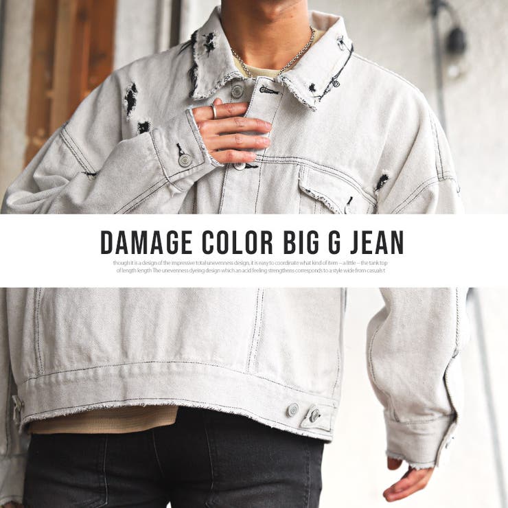 デニムジャケット メンズ Gジャン[品番：LU000009395]｜LUXSTYLE（ラグ