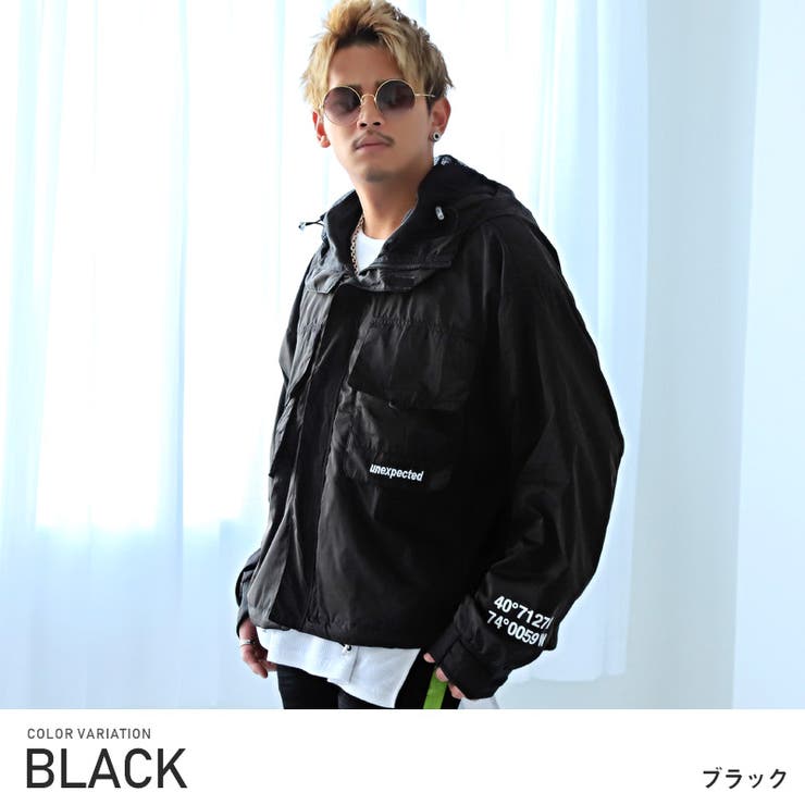 マウンテンパーカー メンズ ジャケット 品番 Lu Luxstyle ラグスタイル のメンズ ファッション通販 Shoplist ショップリスト マウンテンパーカー メンズ ジャケット 品番 Lu Luxstyle ラグスタイル のメンズ ファッション通販 Shoplist ショップリスト