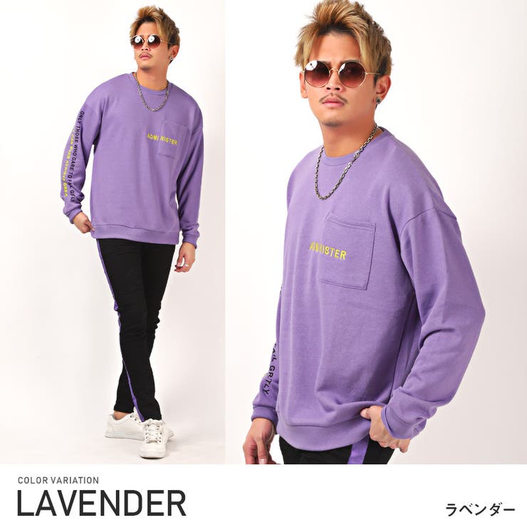 トレーナー メンズ スウェット[品番：LU000009418]｜LUXSTYLE