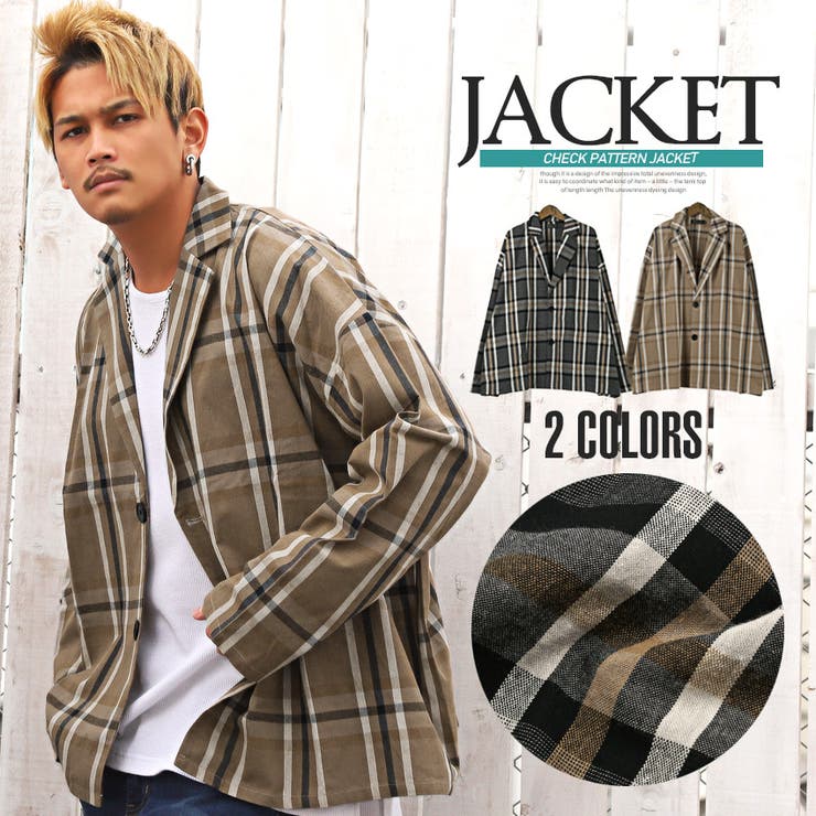 テーラードジャケット メンズ ジャケット 品番 Lu Luxstyle ラグスタイル のメンズ ファッション通販 Shoplist ショップリスト テーラードジャケット メンズ ジャケット 品番 Lu Luxstyle ラグスタイル のメンズ ファッション通販 Shoplist ショップリスト