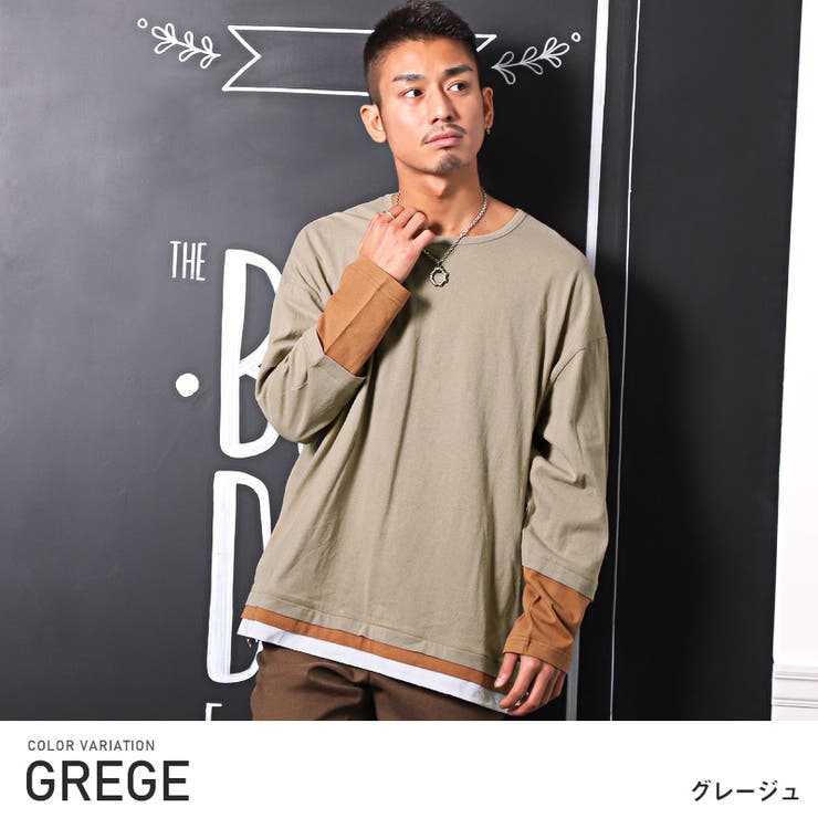 ロンt メンズ 長袖tシャツ 品番 Lu Luxstyle ラグスタイル のメンズ ファッション通販 Shoplist ショップリスト ロンt メンズ 長袖tシャツ 品番 Lu Luxstyle ラグスタイル のメンズ ファッション通販 Shoplist ショップリスト