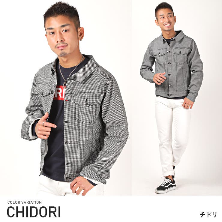 デニムジャケット メンズ Gジャン[品番：LU000009494]｜LUXSTYLE