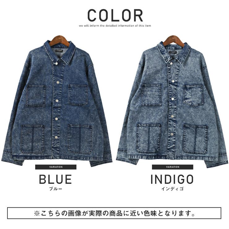 デニムジャケット メンズ カバーオール 品番 Lu Luxstyle ラグスタイル のメンズ ファッション通販 Shoplist ショップリスト