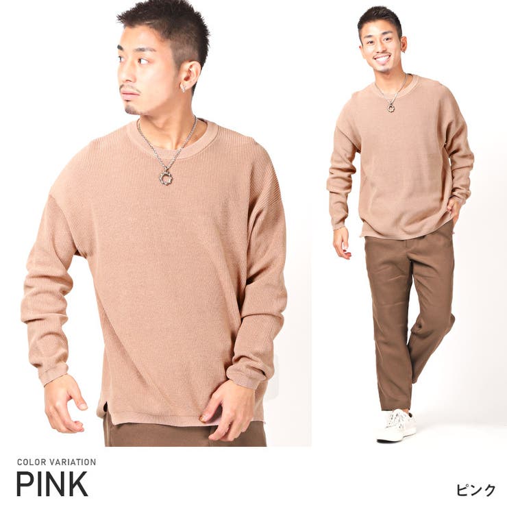 ニット メンズ セーター[品番：LU000009538]｜LUXSTYLE（ラグ