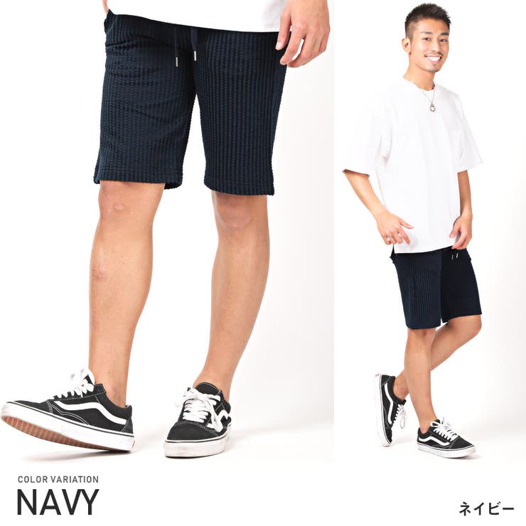 ショートパンツ メンズ ハーフパンツ 品番 Lu Luxstyle ラグスタイル のメンズ ファッション通販 Shoplist ショップリスト