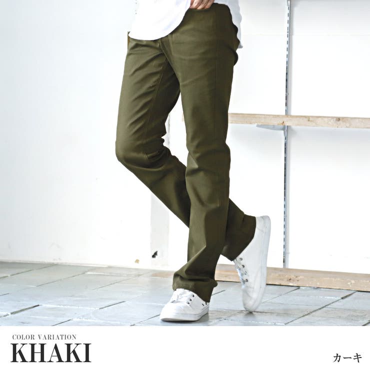 スキニーパンツ メンズ チノパン 品番 Lu Luxstyle ラグスタイル のメンズ ファッション通販 Shoplist ショップリスト