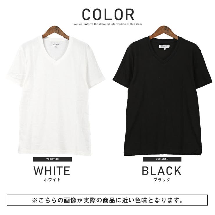 RELIVE Mサイズ ブラック VネックTシャツとレギンスセット RELIVE Mサイズ ブラック VネックTシャツとレギンスセット