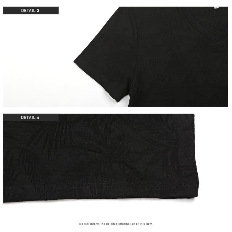 Tシャツ メンズ Vネック[品番：LU000009595]｜LUXSTYLE（ラグ