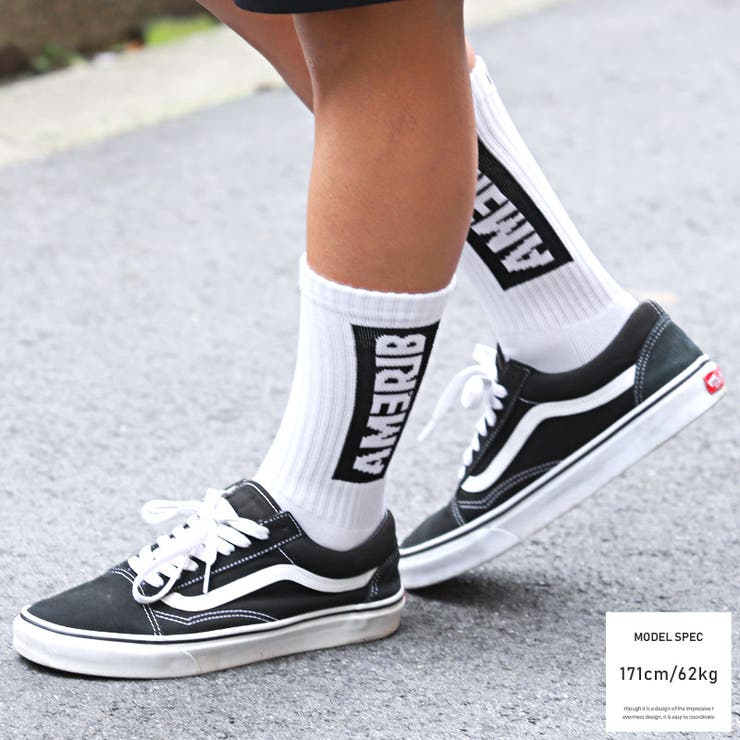 靴下 メンズ ソックス 品番 Lu Luxstyle ラグスタイル のメンズファッション通販 Shoplist ショップリスト