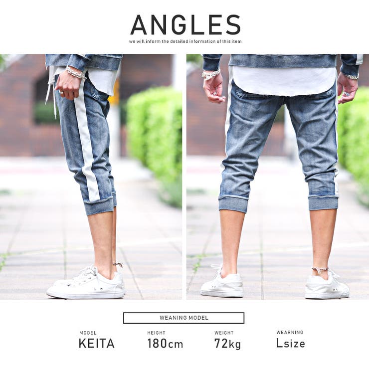 ジョガーパンツ メンズ クロップドパンツ | LUXSTYLE | 詳細画像7 