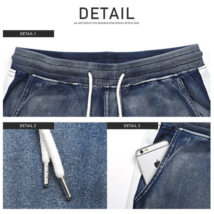 ジョガーパンツ メンズ クロップドパンツ | LUXSTYLE | 詳細画像8 