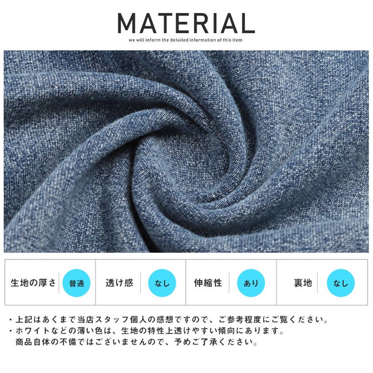 ジョガーパンツ メンズ クロップドパンツ | LUXSTYLE | 詳細画像10 