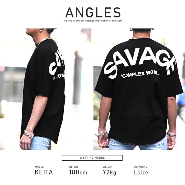 Tシャツ・ロゴ・プリント