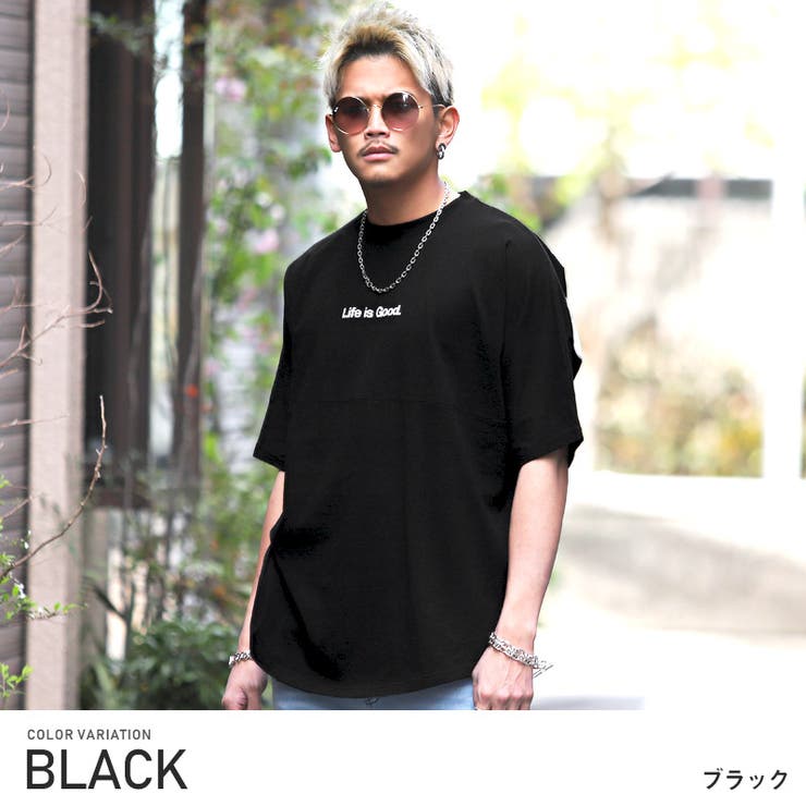 ブラック