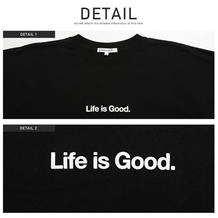 メンズTシャツ・ストリート・ルーズ