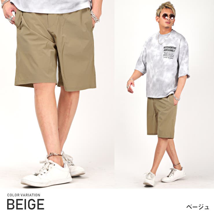 クライミングパンツ メンズ ショートパンツ 品番 Lu Luxstyle ラグスタイル のメンズ ファッション通販 Shoplist ショップリスト