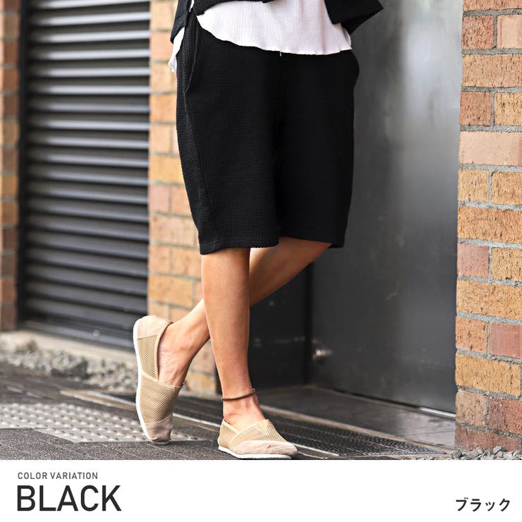 ブラック