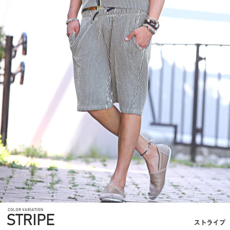ストライプ